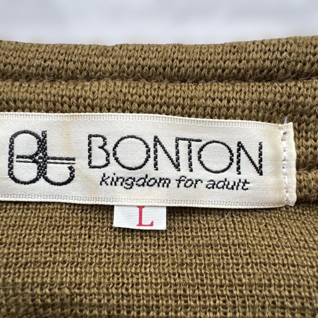 【ヴィンテージ】BONTON ボントン ハーフボタン ニット L マスタード — image 2