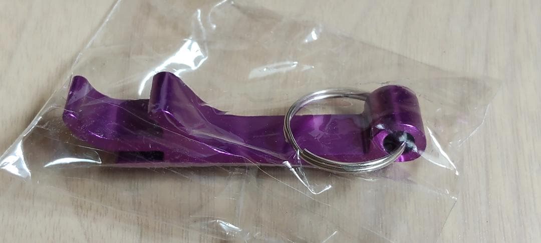 【新品・未開封】北海道 おおぬまびいる 栓抜き キーホルダー — image 2