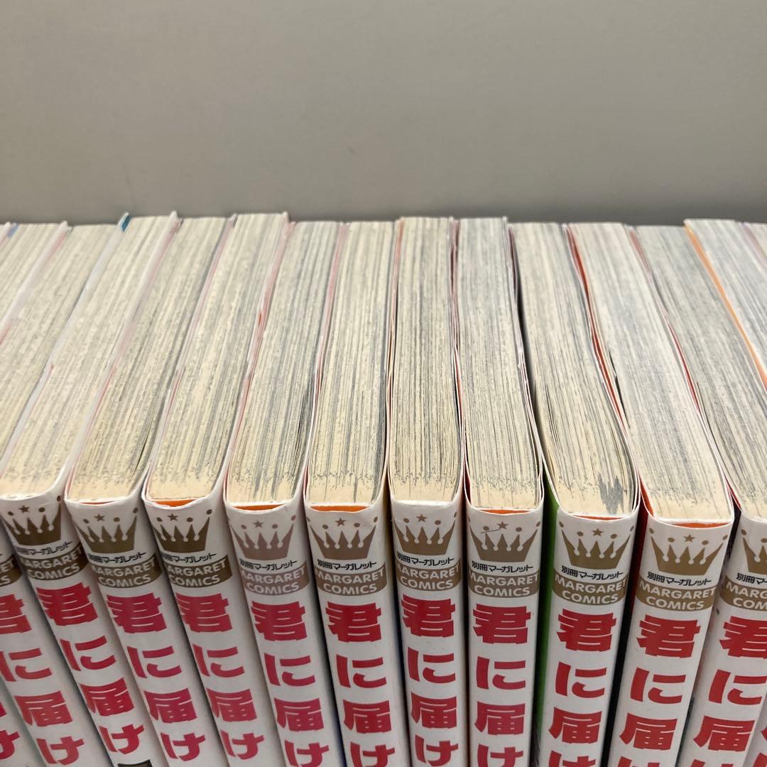 君に届け 椎名軽穂 まとめ売り　抜けあり — image 5