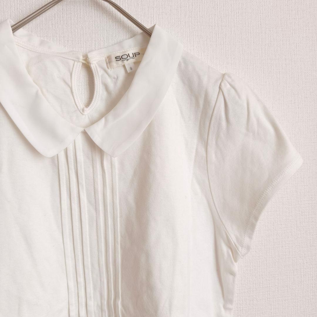 2746 美品スープTシャツカットソーオフホワイトM — image 4