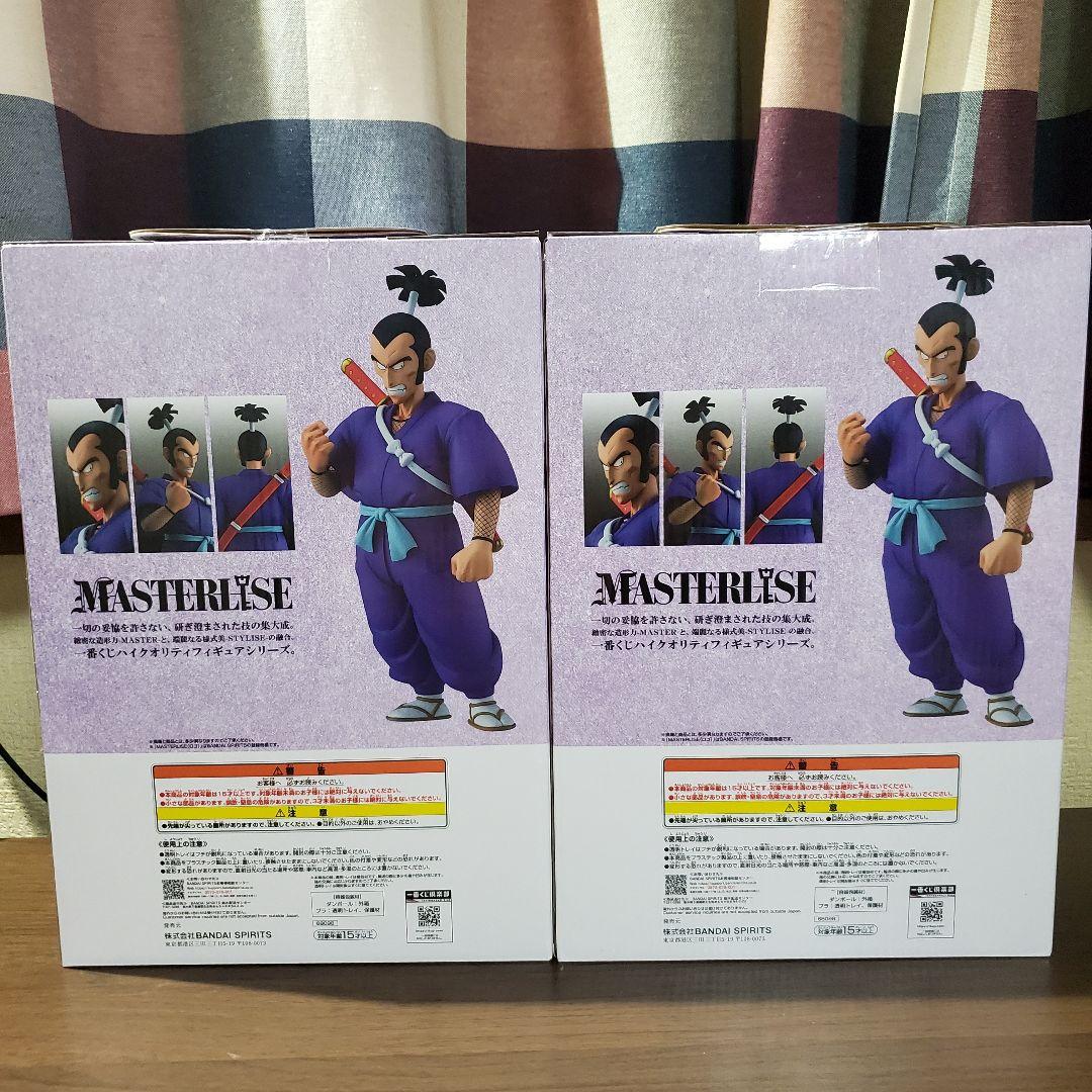 一番くじ　ドラゴンボール　☆B賞 ムラサキ曹長 ×2 — image 3