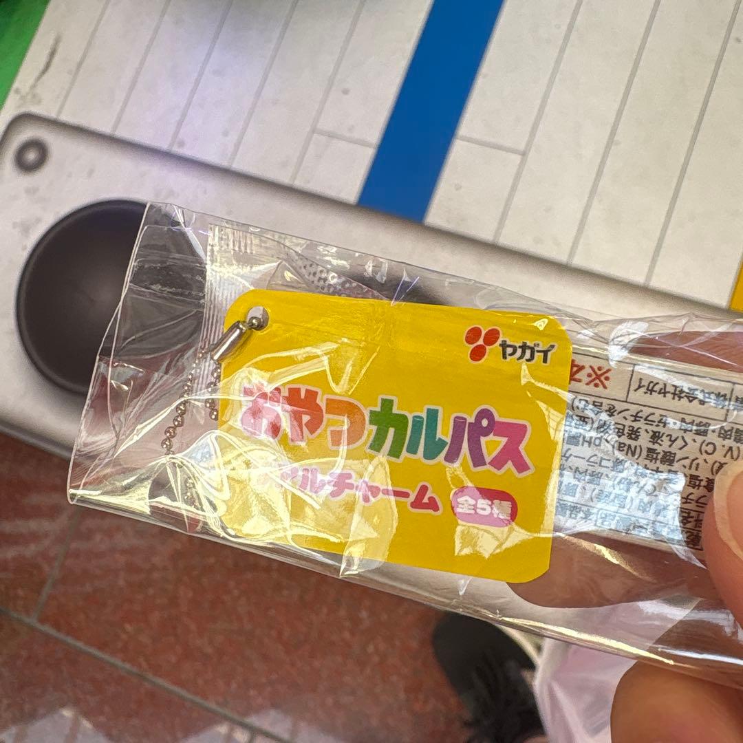 TAITO限定 ミニチュア ヤガイ おやつカルパス リアルチャーム キーホルダー — image 2