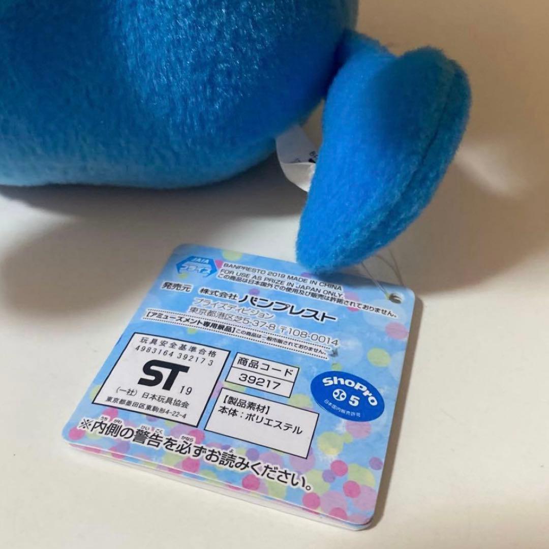新品タグ付き　ポケモン　ルカリオ　でっかいコロっとまんまるぬいぐるみ カラフル — image 5