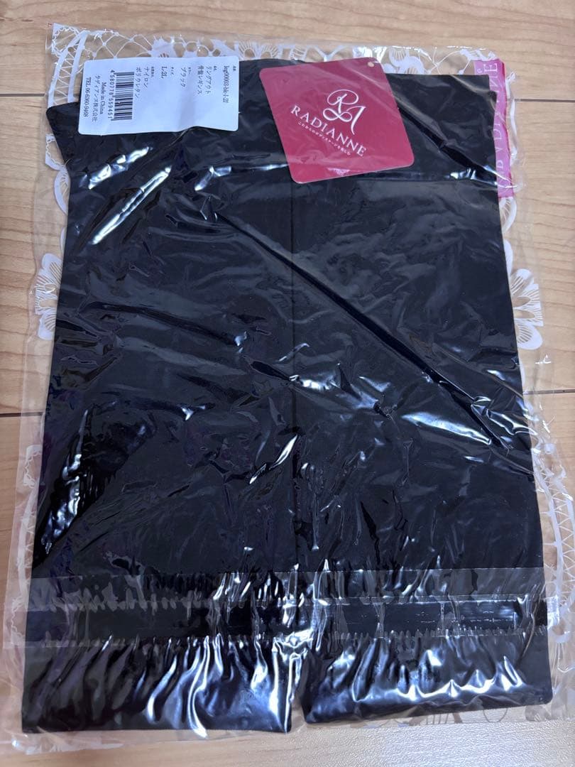 ラディアンヌ　着圧レギンス　ブラック — image 2