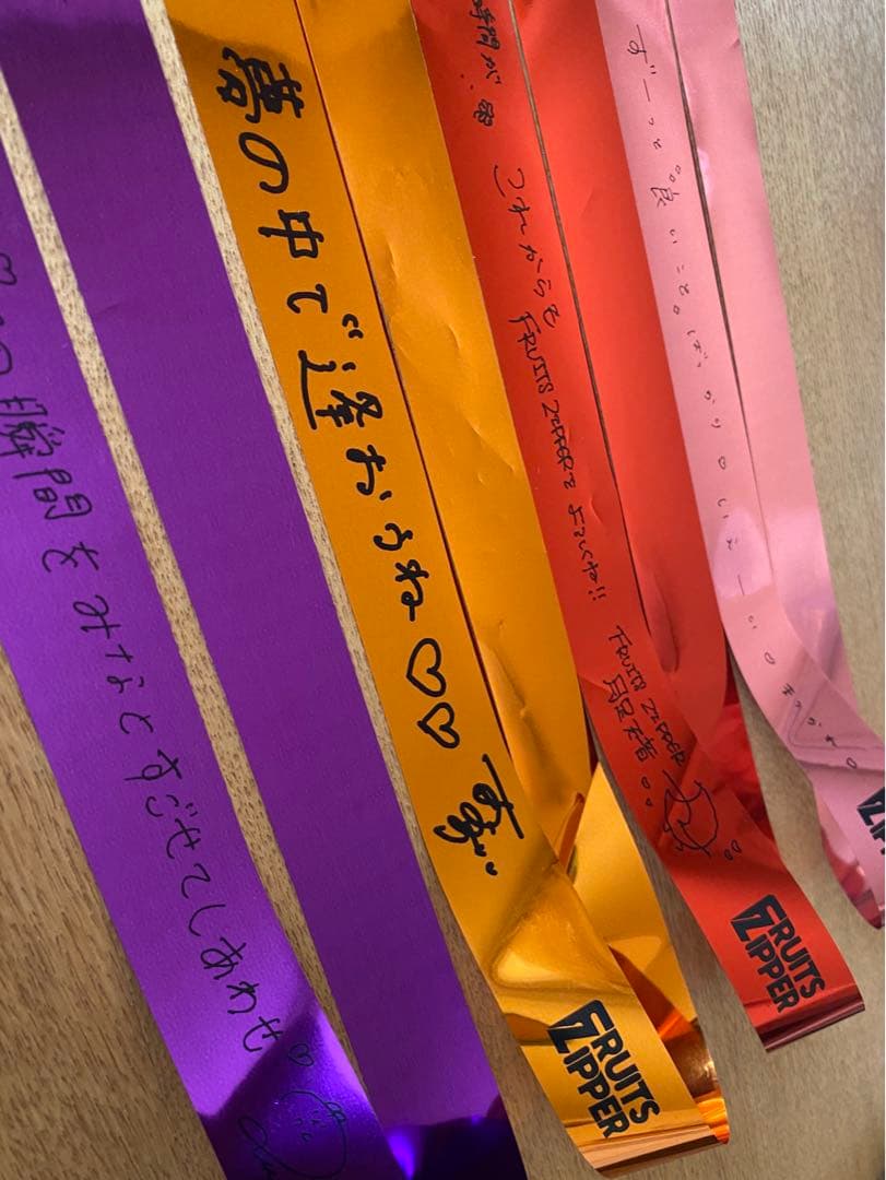 FRUITS ZIPPER 銀テープ 4色セット — image 3