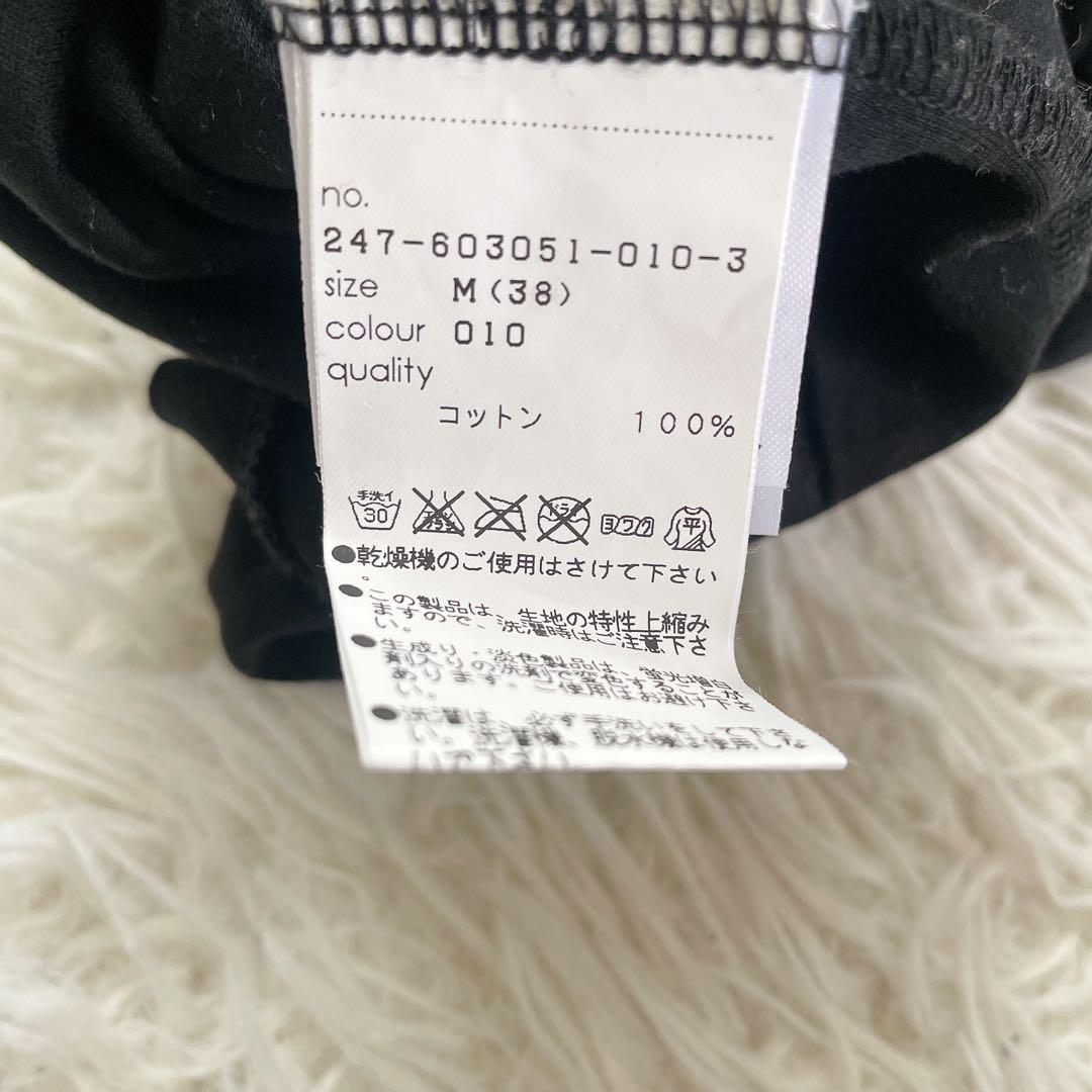 【美品】MARY QUANT スパンコール　リップ　長袖カットソー　日本製　M — image 5