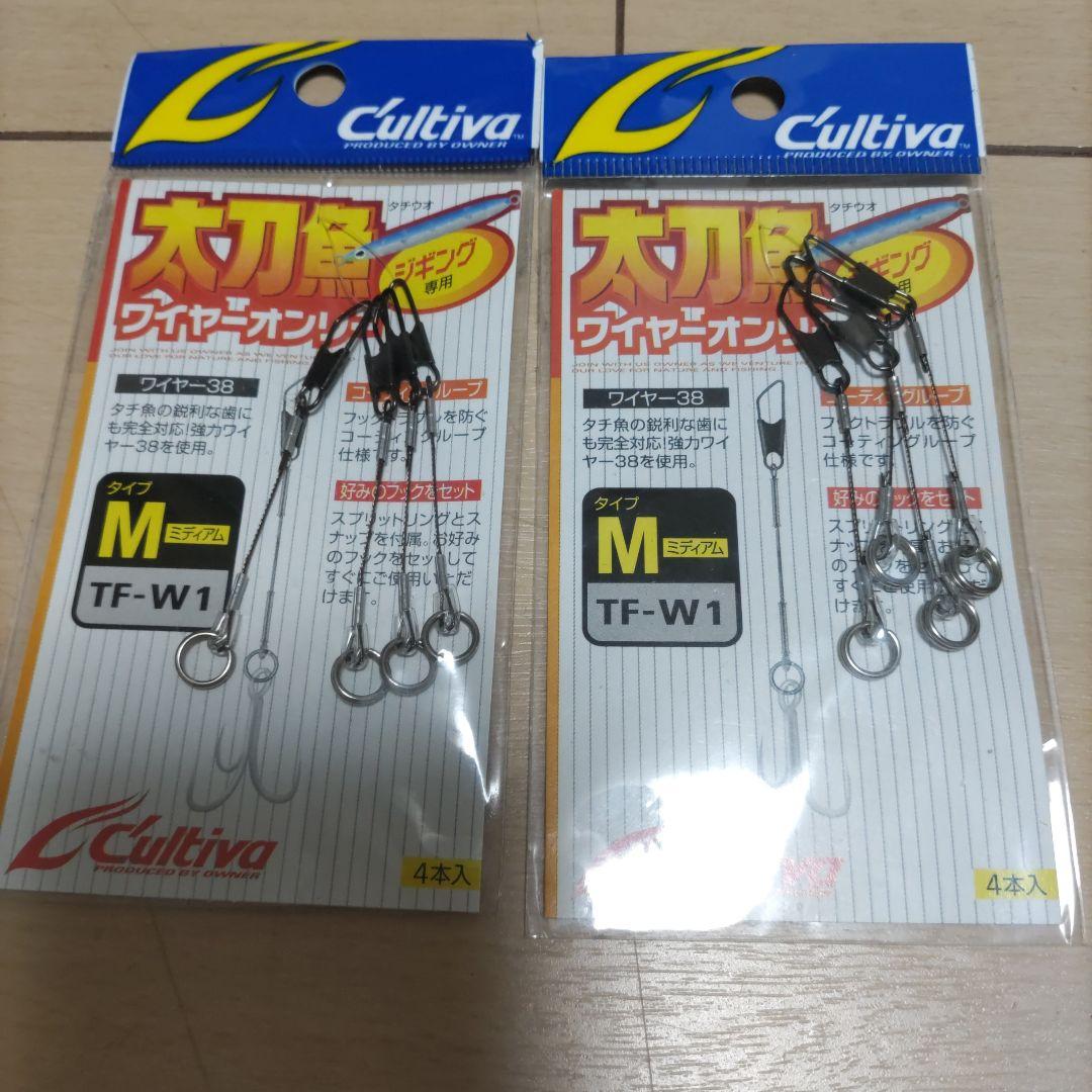 Cultiva 太刀魚ワイヤーオンリー M & アンチョビ太刀魚フック — image 4