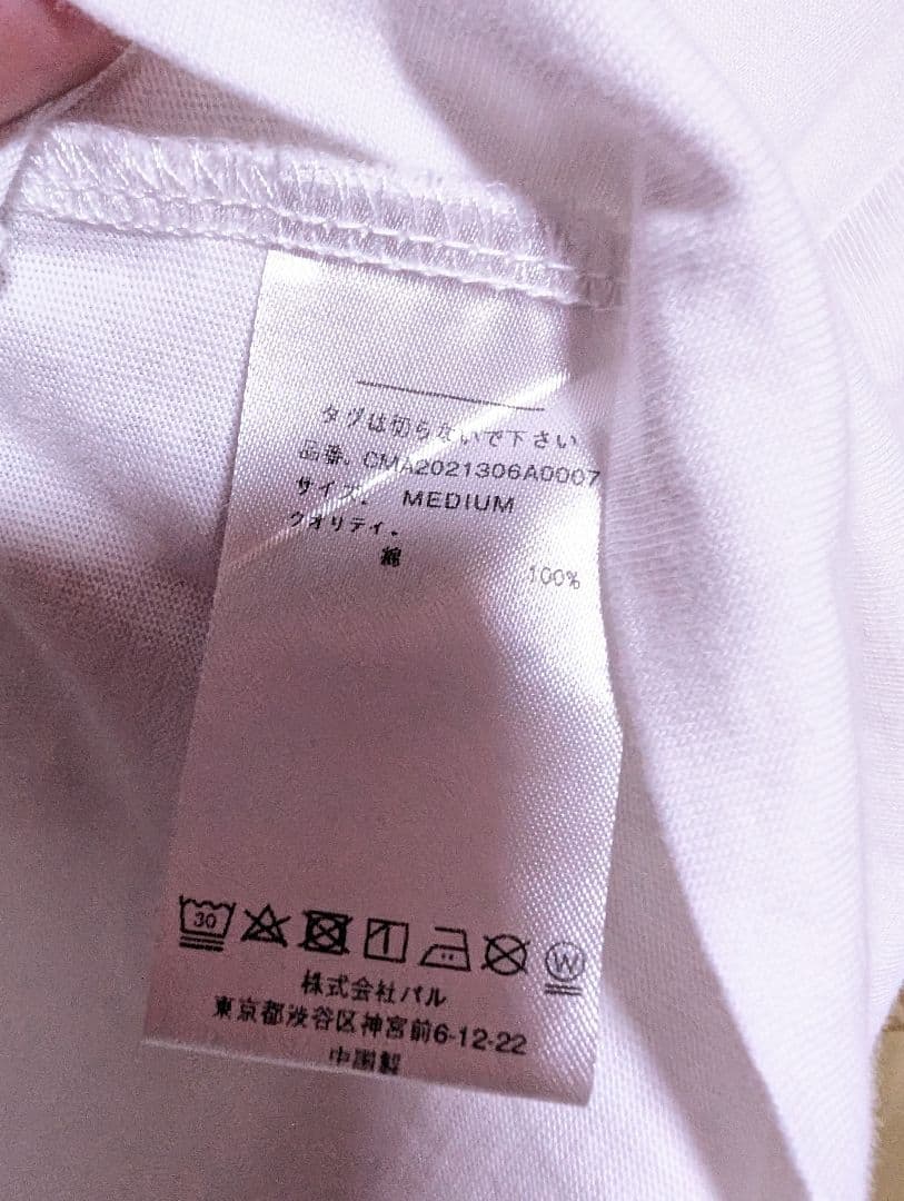COLONY 2139 PUNK FOODS Tシャツ ホワイト M — image 4
