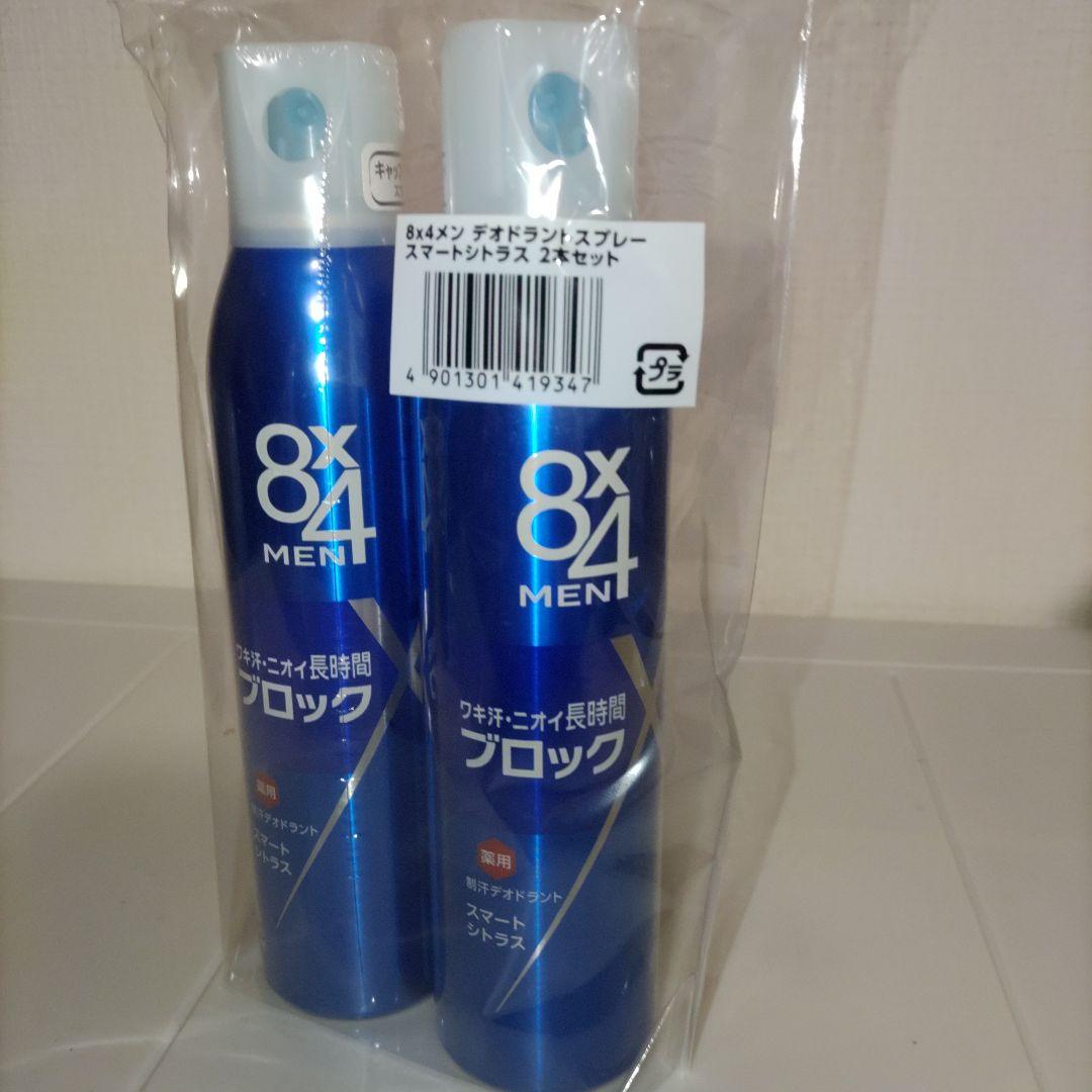 まさきん様専用8x4 MEN 制汗デオドラントスプレー＆ロールオン セット — image 4