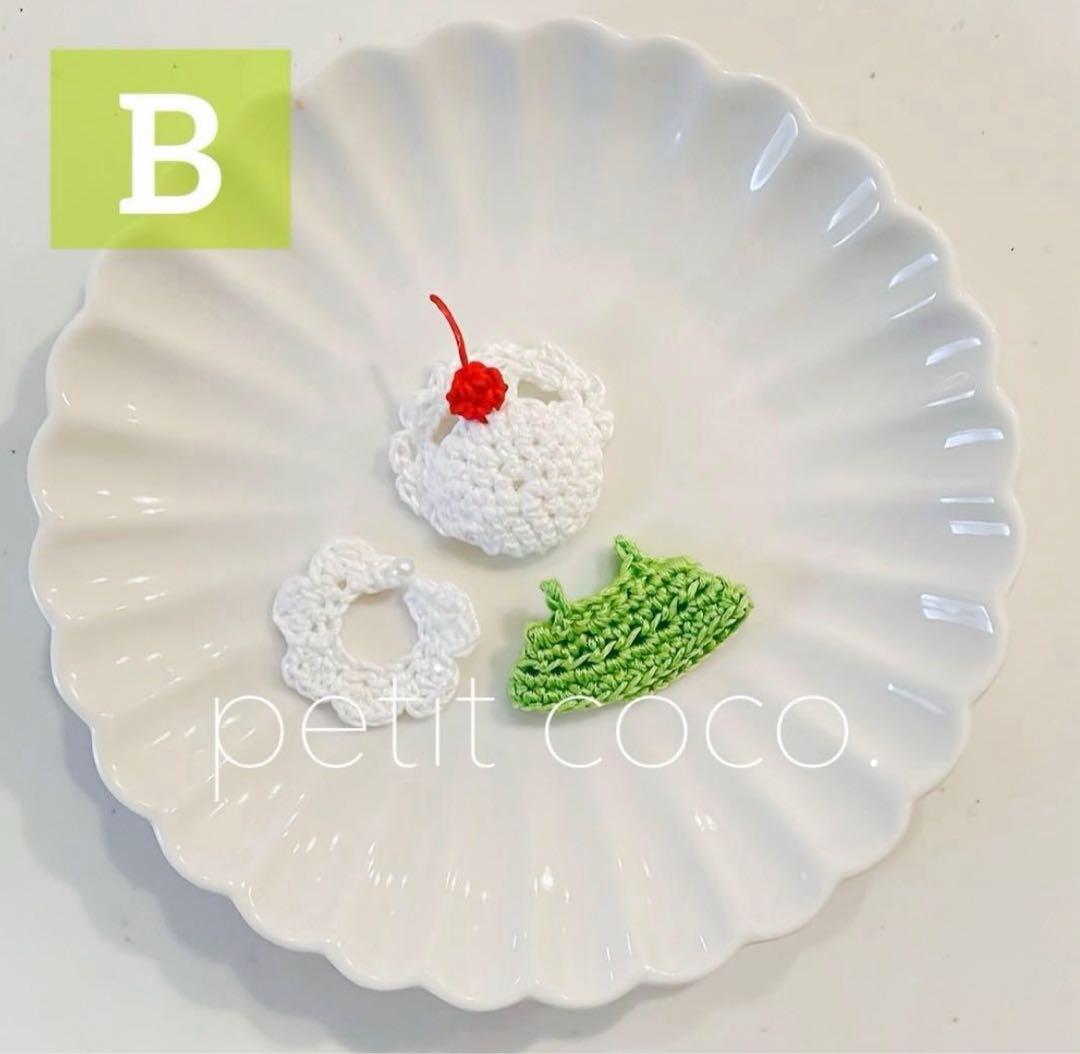 ゆ様専用ページ — image 5