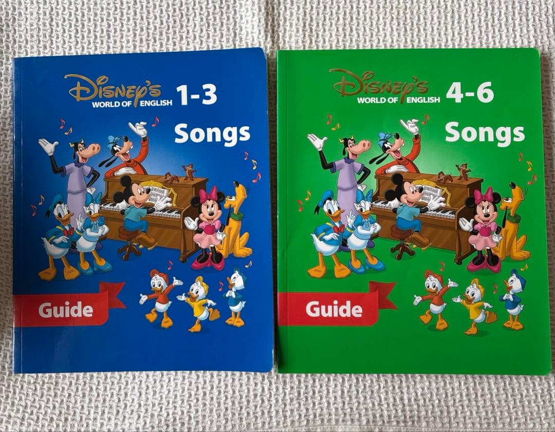 DWE ワールドファミリーガイドブック　ディズニー英語システム — image 4