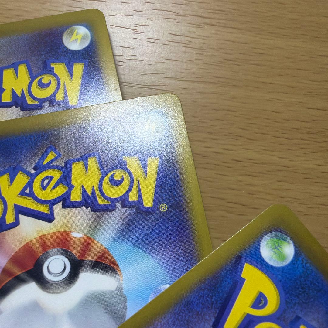 ポケモンカード ノコッチ 4枚セット いれかわる ぶつかる # — image 4