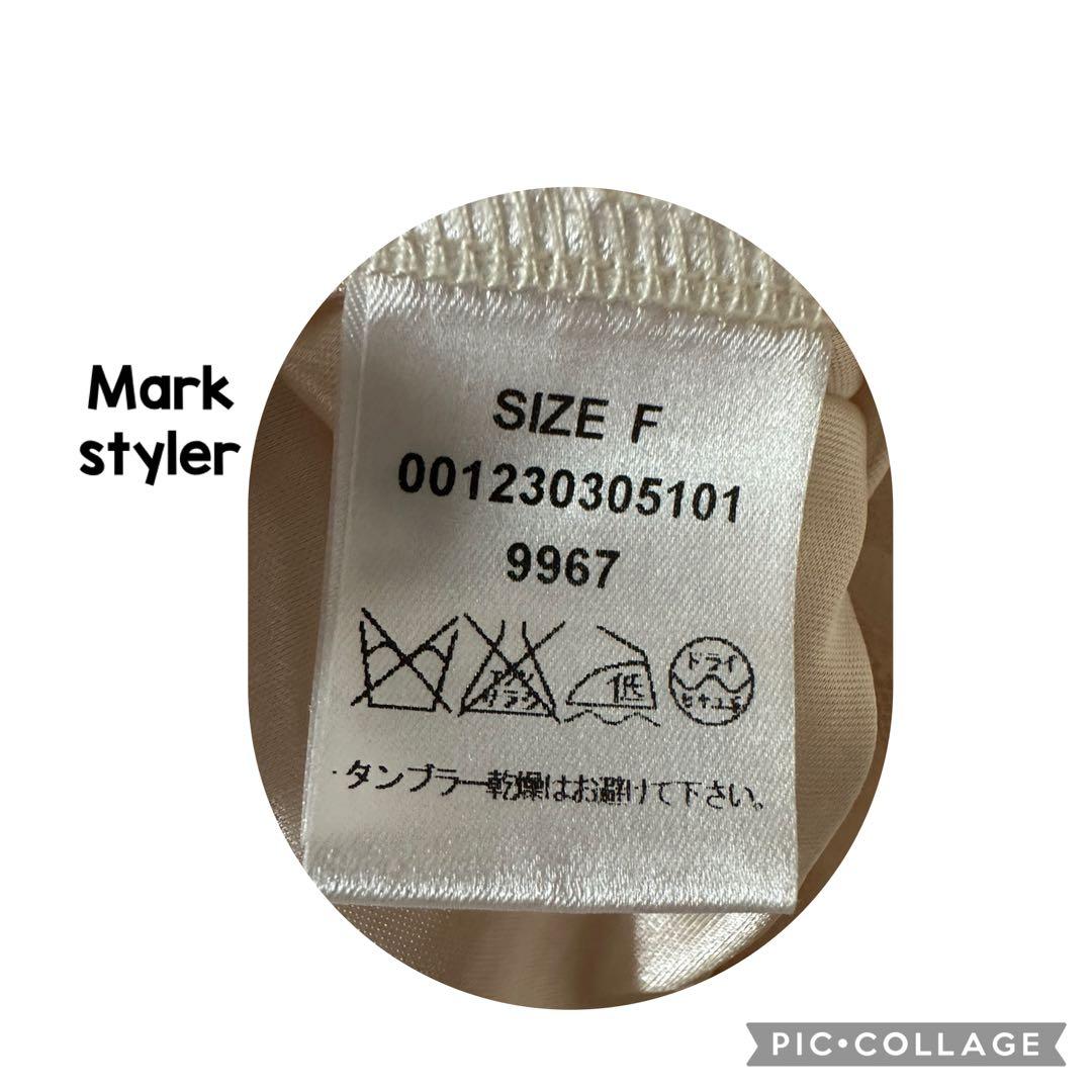 MARK STYLER クリーム色 半袖 ワンピース — image 4