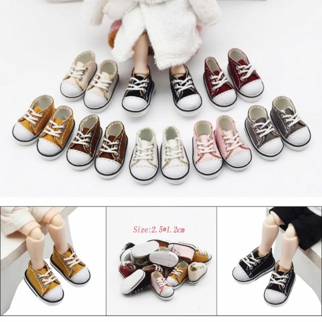 オビツ11 シンプルスニーカー　ボルドー　1219円 — image 5