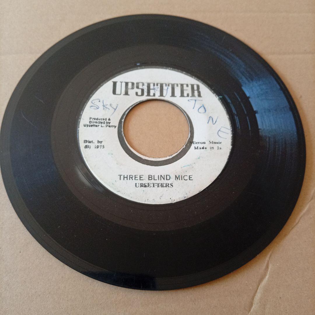 upsetters - three blind mice レゲエレコード — image 2