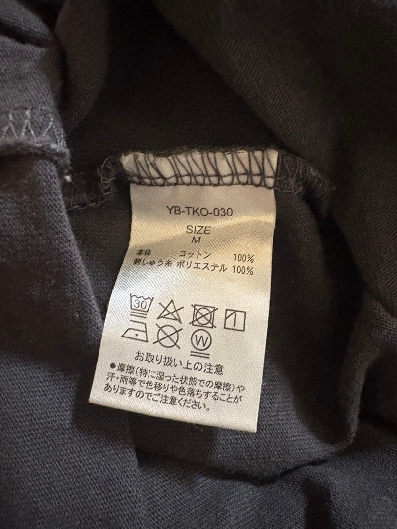 【中古】YOASOBI 電光石火Tシャツ ライブＴシャツMサイズ — image 3