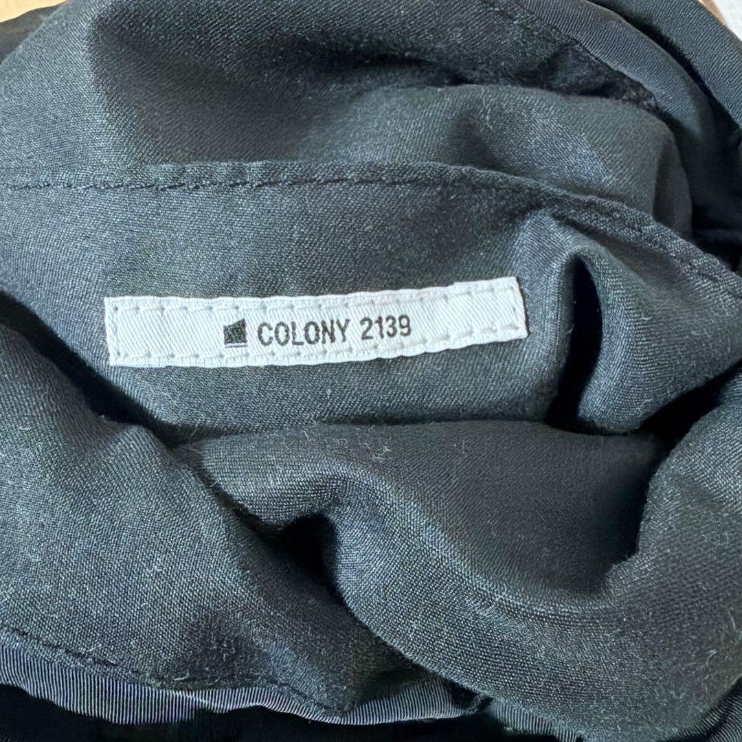 COLONY2139 ナップサック — image 2