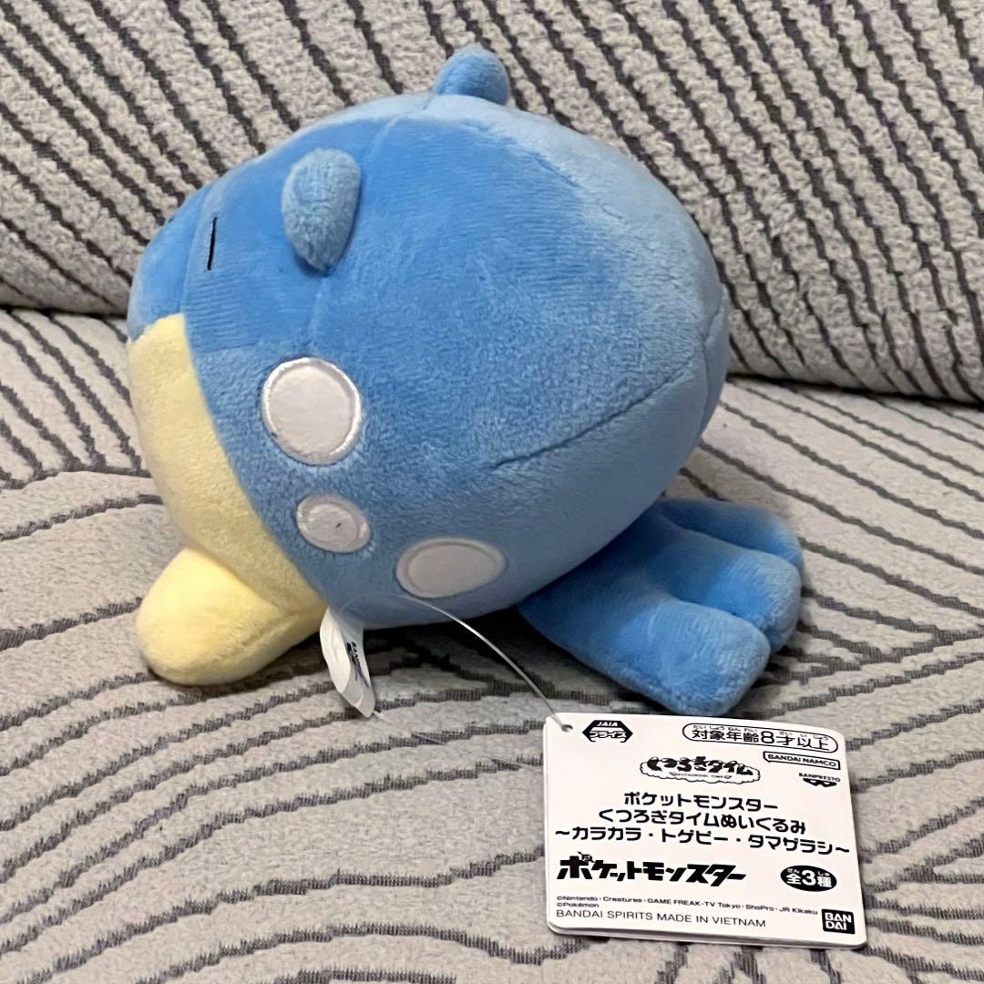 Pokemon ポケモン タマザラシ くつろぎタイム ぬいぐるみ — image 2