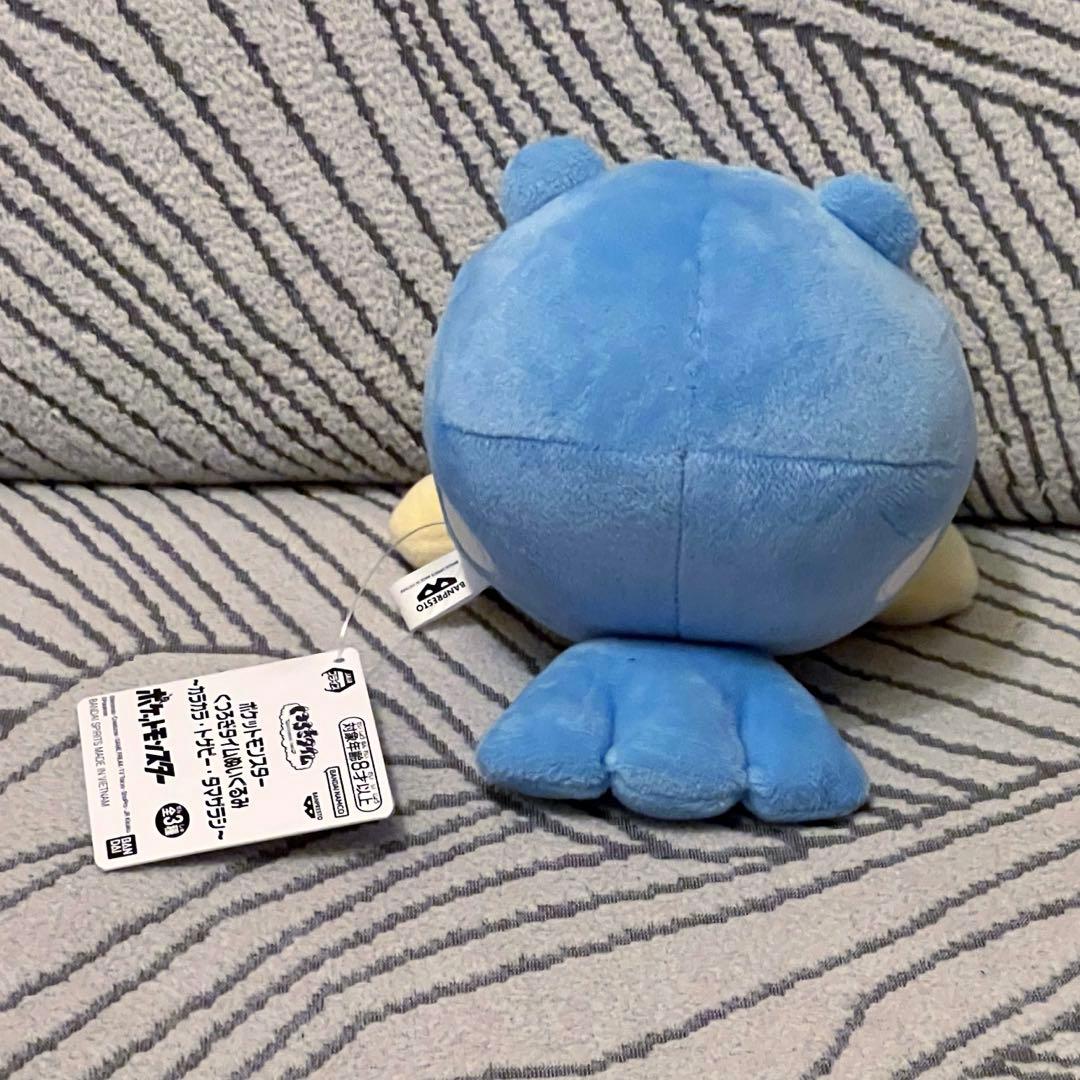 Pokemon ポケモン タマザラシ くつろぎタイム ぬいぐるみ — image 3