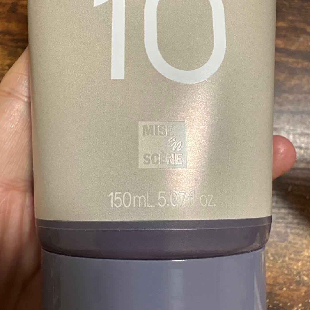 ミジャンセン サロン10 グレージングヘアミルク 150ml — image 3
