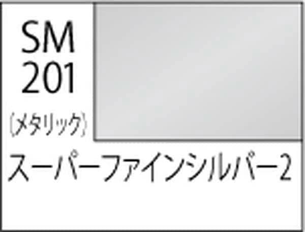 GSI クレオス Mr.スーパーメタリック2 スーパーファインシルバー2 — image 3
