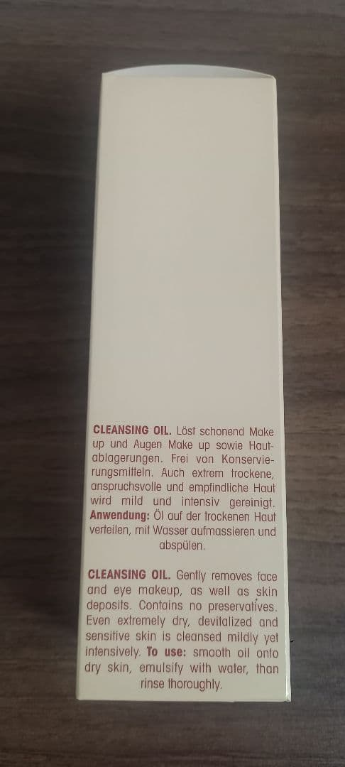 ☆そら様専用☆BIODROGA クレンジングオイル 150ml — image 4