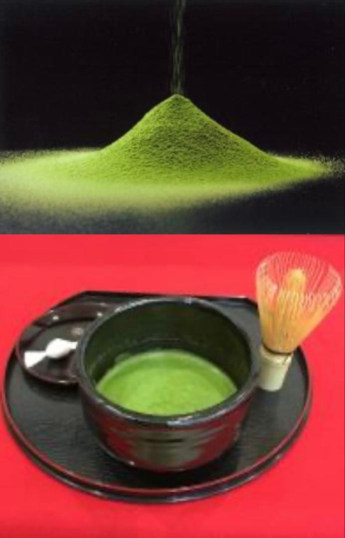 【全国送料無料】抹茶カシューナッツ(42g×3袋) 豆菓子 — image 3