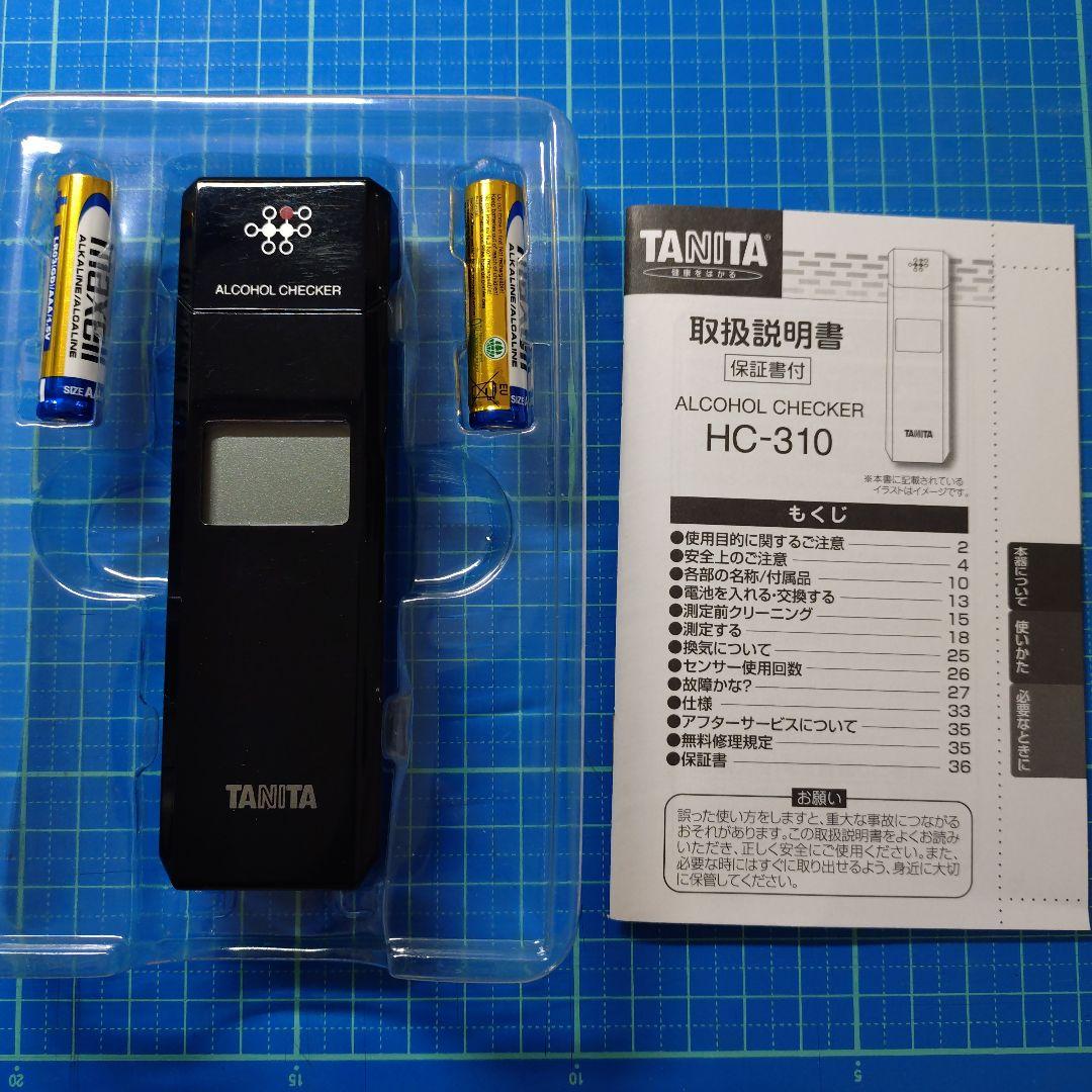 【タニタ】アルコールチェッカー HC-310 TANITA ブラック — image 3