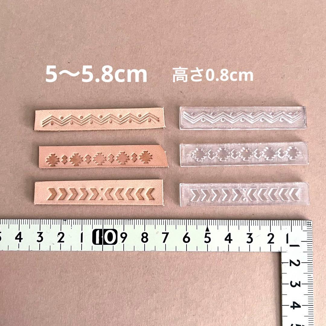 ⑧アクリル刻印　3点　オルテガボーダー　boho オルテガライン　レザータグ — image 2