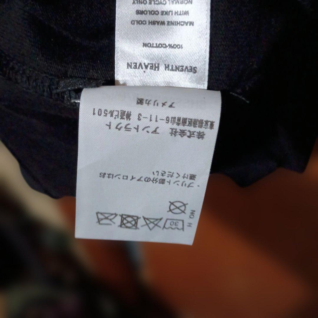 セブンスヘブン　ブラック　XL相当　アメリカ製 メジャー・フォース　裏原 — image 5