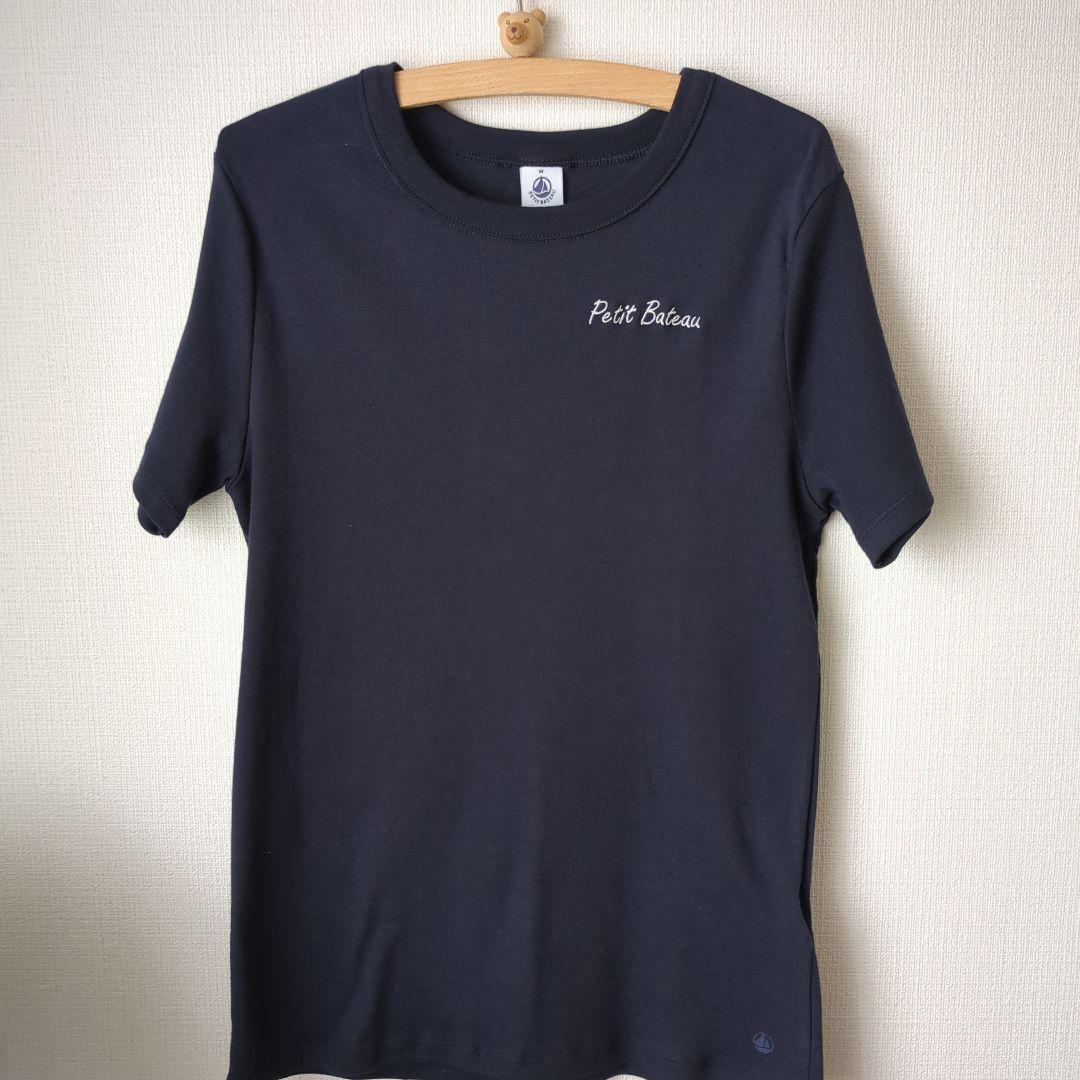 プチバトー✕アーバンリサーチ☆Tシャツ — image 2
