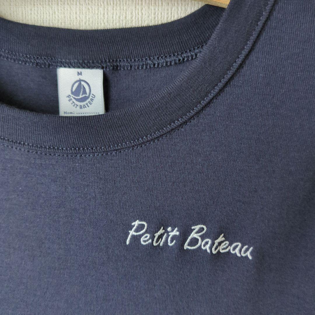 プチバトー✕アーバンリサーチ☆Tシャツ — image 3
