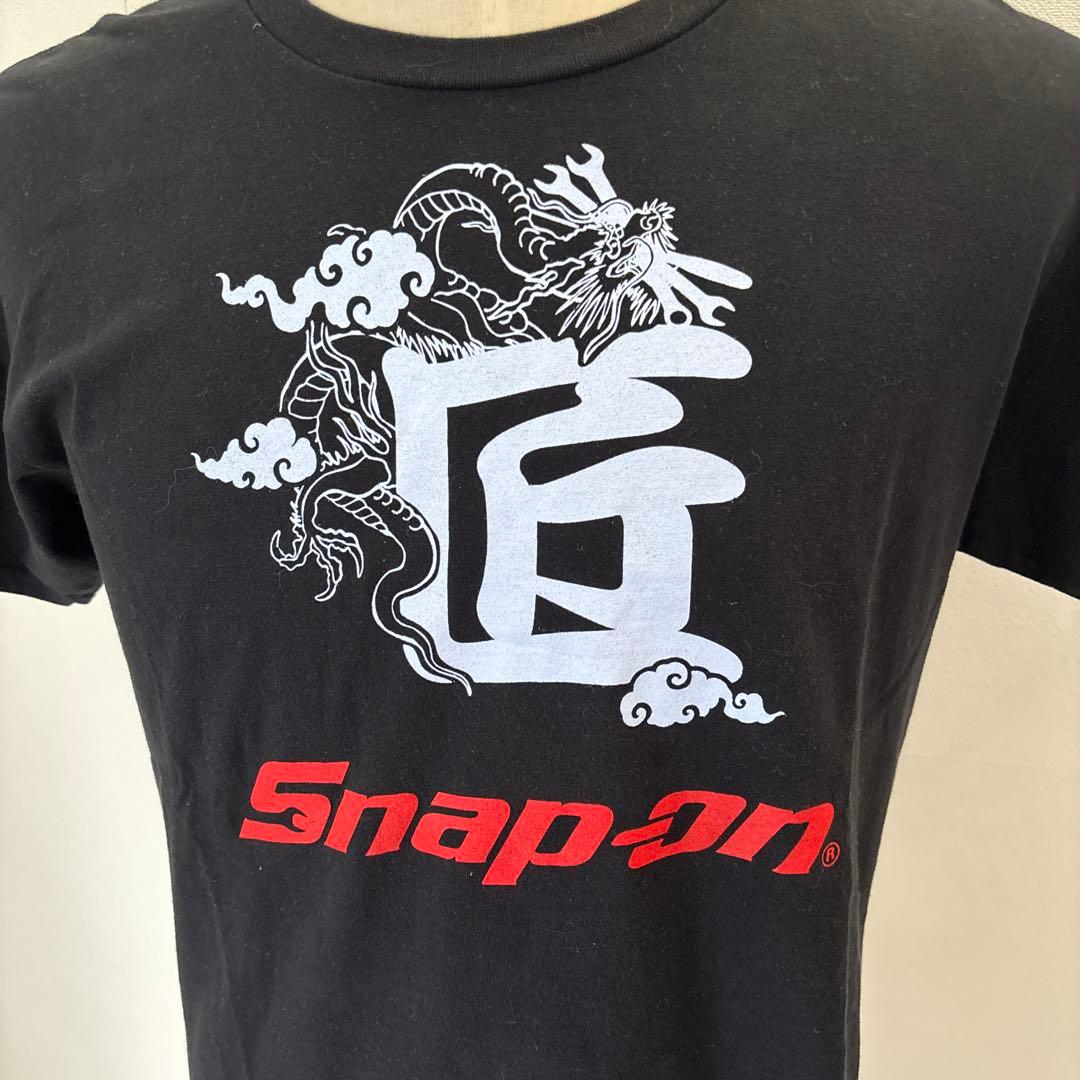 Snap-on Black Tシャツ — image 5