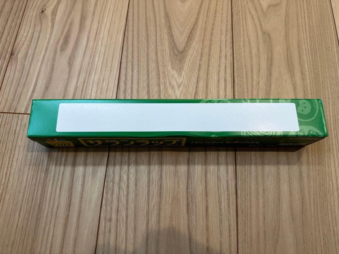 サランラップ30cm × 10m(GIFTタイプ) 30本セット — image 5