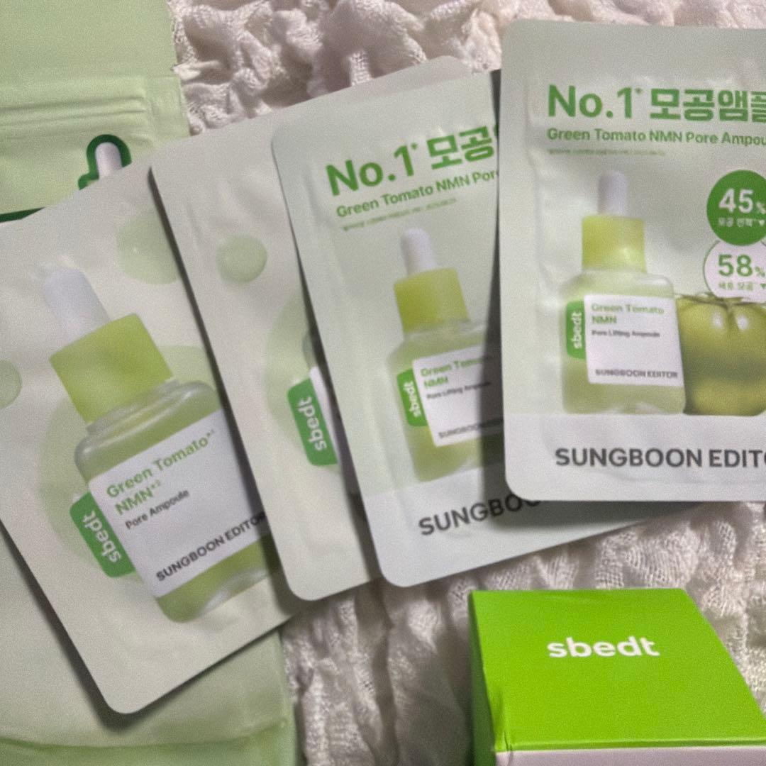 SUNGBOON EDITOR グリーントマト NMN スキンケアセット — image 4