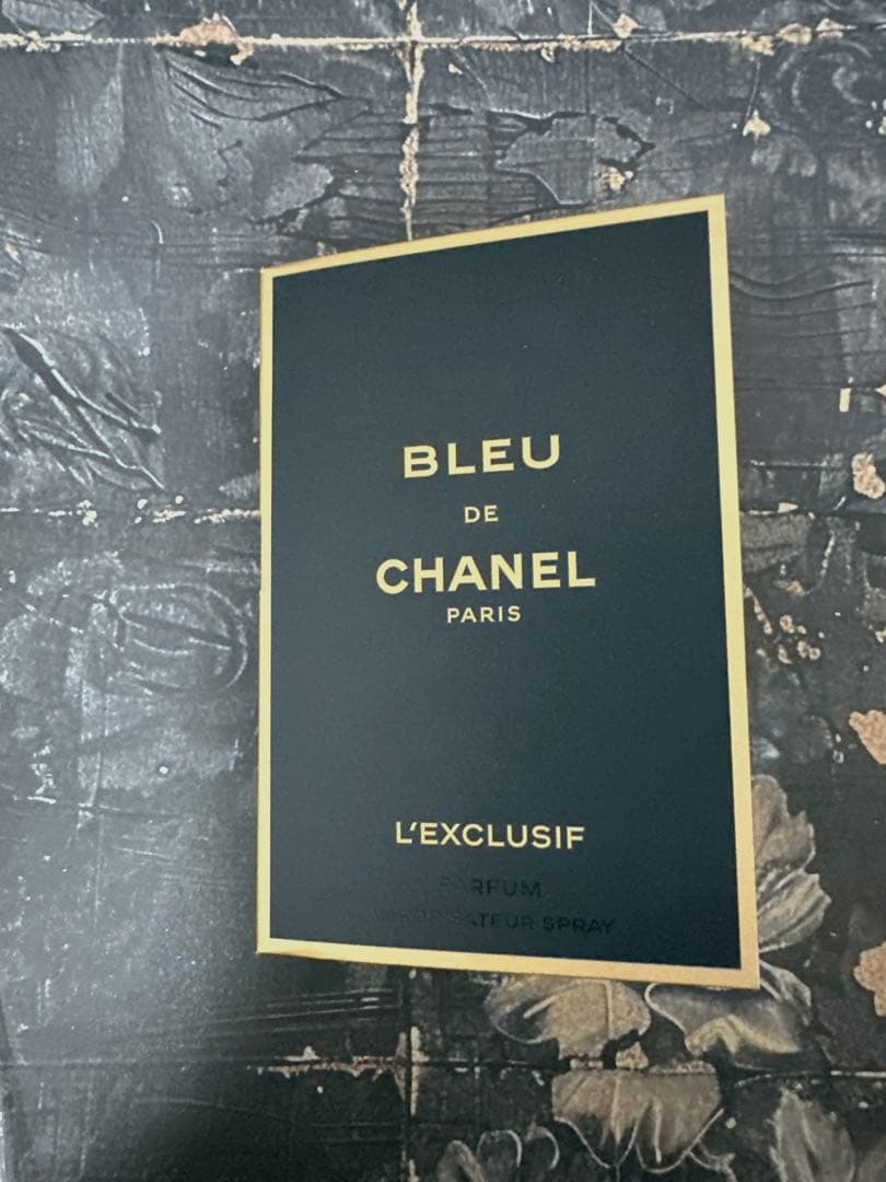 CHANEL ブルー ドゥ シャネル レゼクスクルジフ 1.5ml — image 2