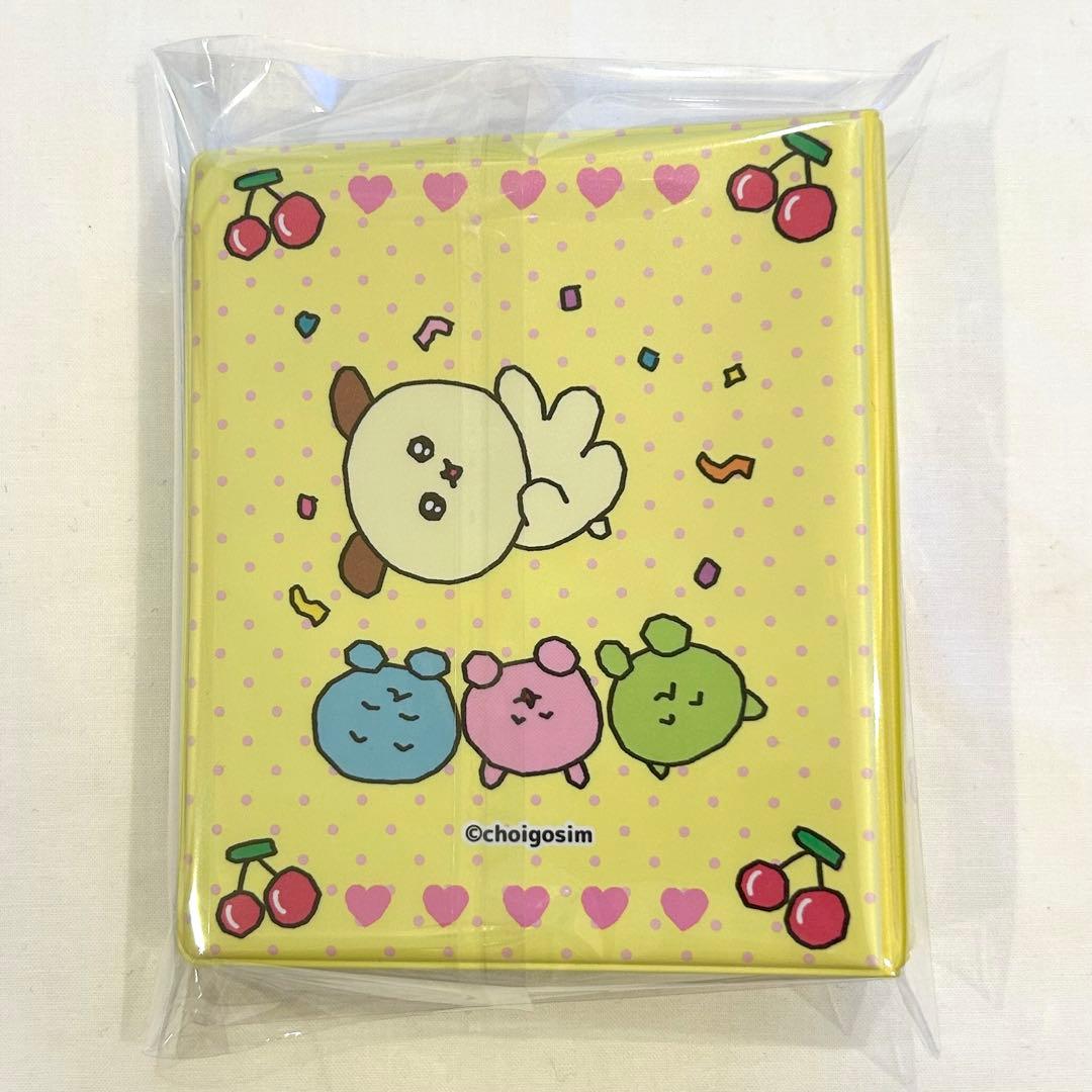 ♡様専用 【新品未使用】チェゴシム コレクトブック イエロー — image 2