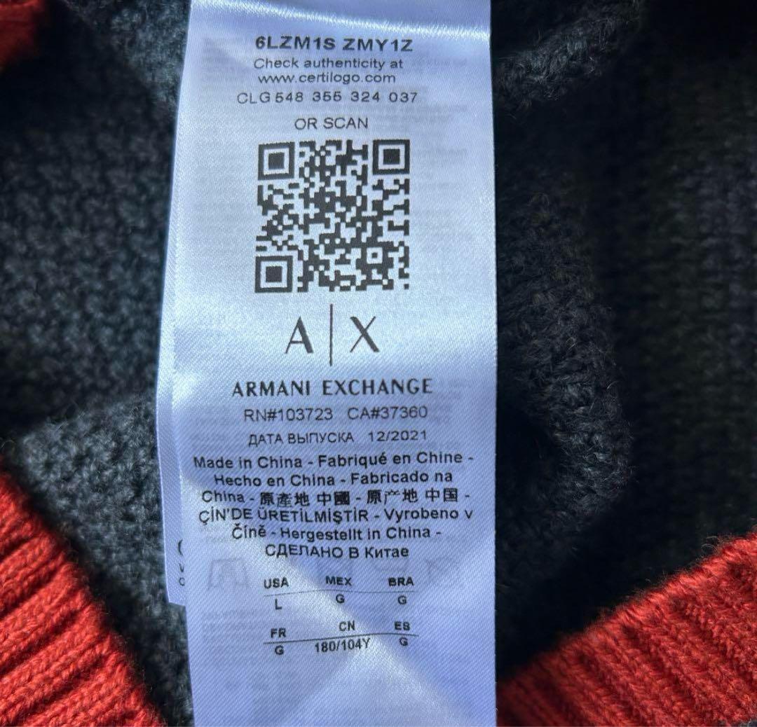 Armani Exchange ケーブルニットセーター L グレー — image 4
