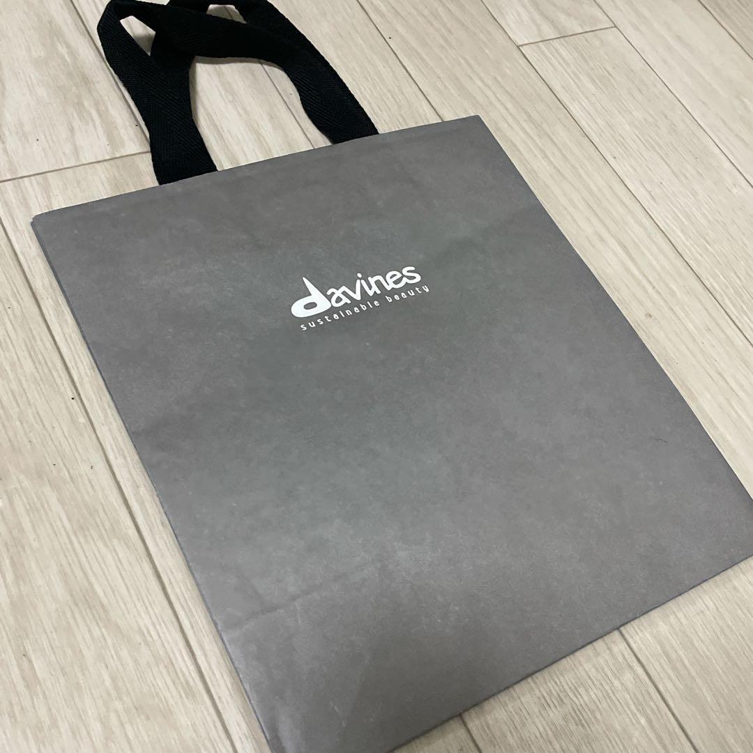 美容系ショッパー 4点セット SEPHORA LUNASOL davines — image 5