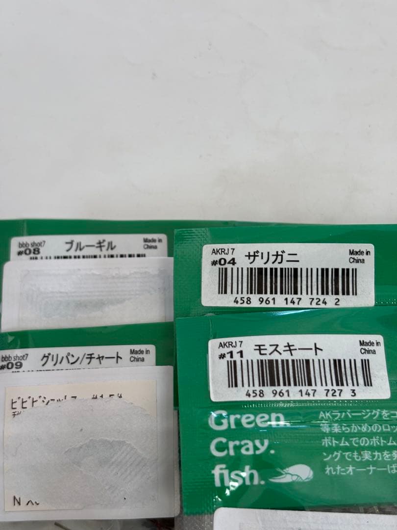 一誠 ルアー セット AKラバージグ jr 7g ザリガニ モスキート — image 2