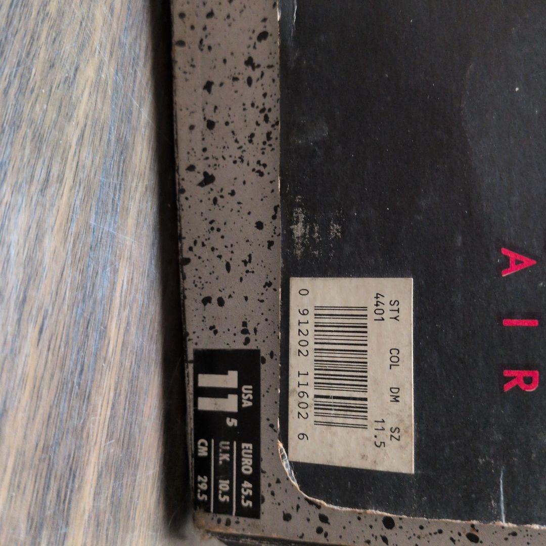 Nike Air Jordan6 4401 White/Carmin-B — image 4