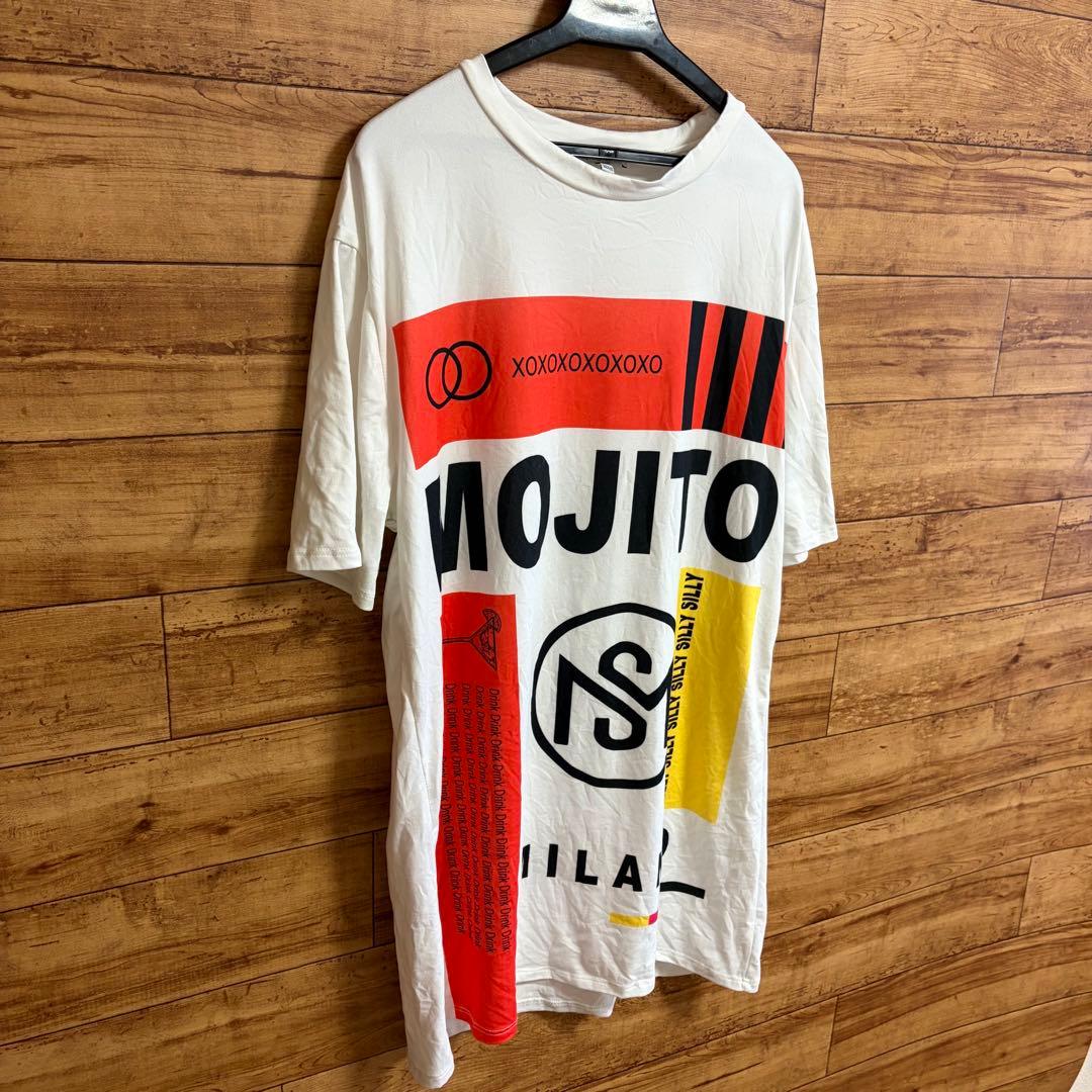 FASHION NOVA MOJITO プリントTシャツ ホワイト — image 5