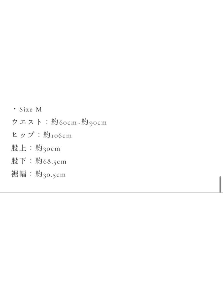 louren リラックスパンツ — image 5