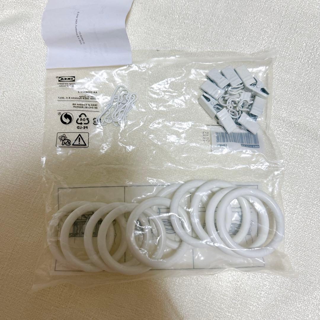 IKEA イケア SYRLIG スィールリグ カーテンレール　カーテン — image 3