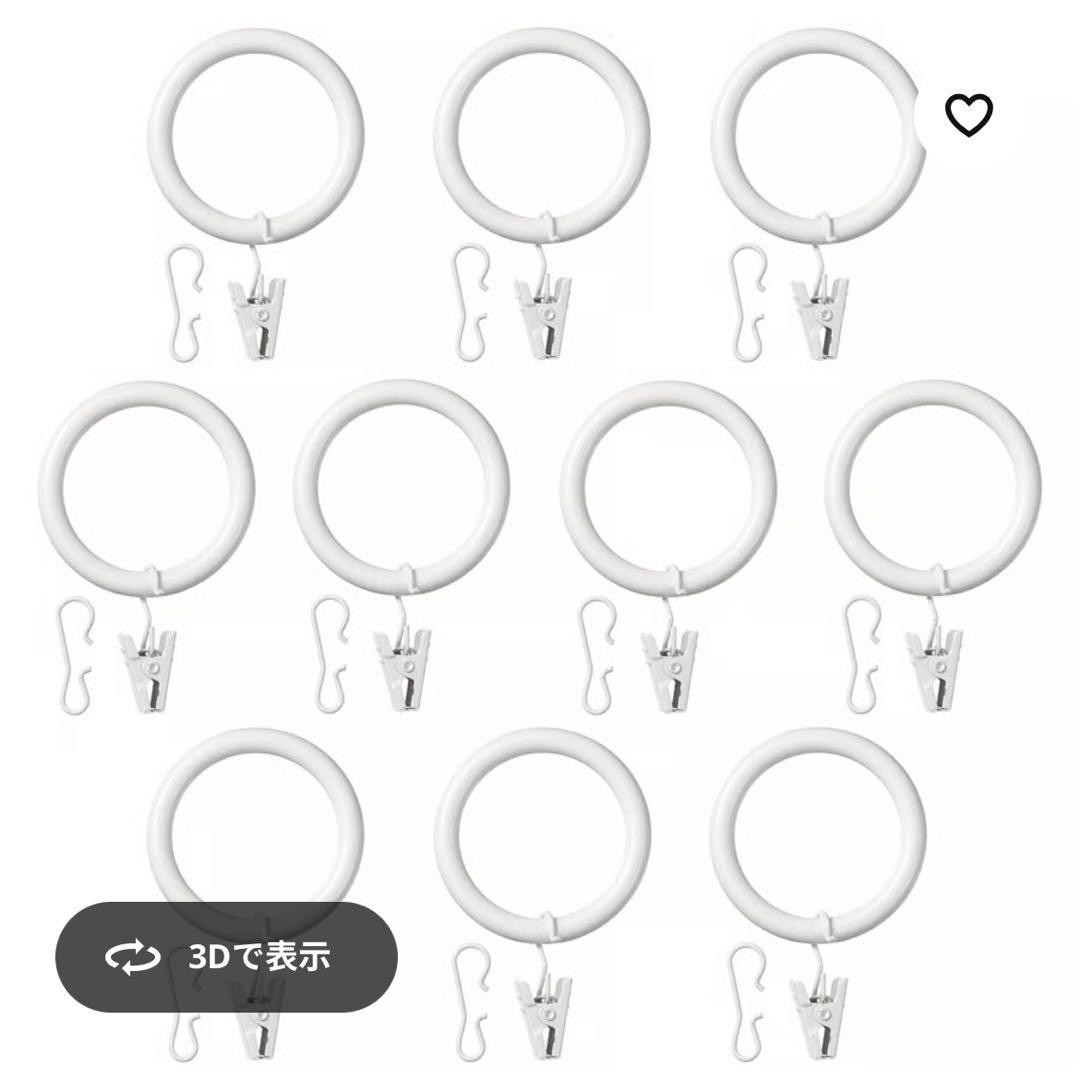 IKEA イケア SYRLIG スィールリグ カーテンレール　カーテン — image 4