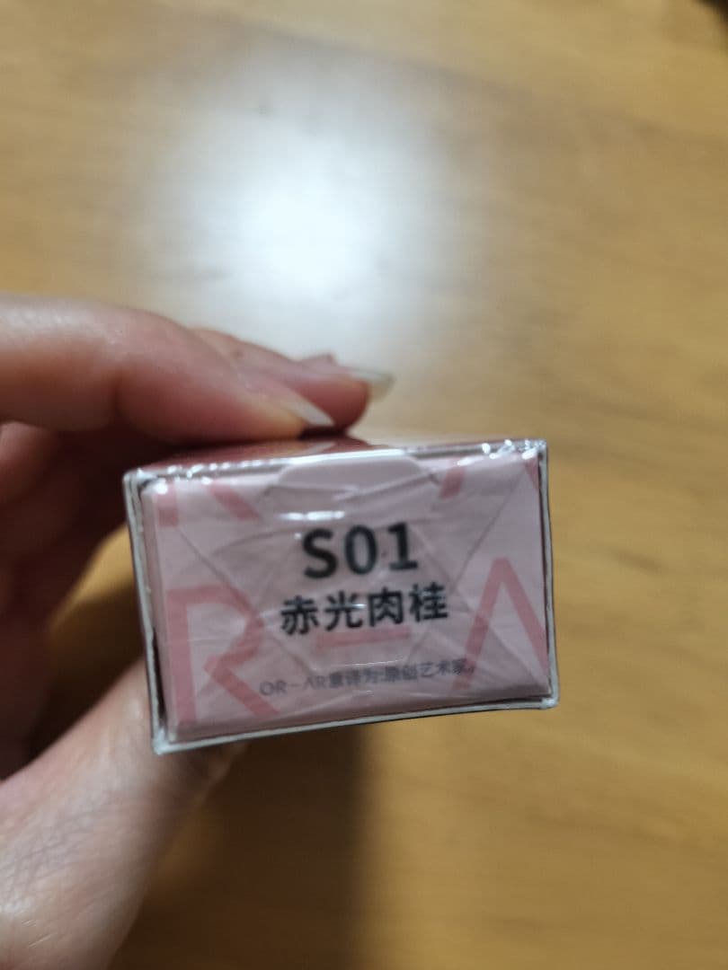 OR-AR MOUSSE LIP CREAM S01 赤光肉桂 原画師 — image 3