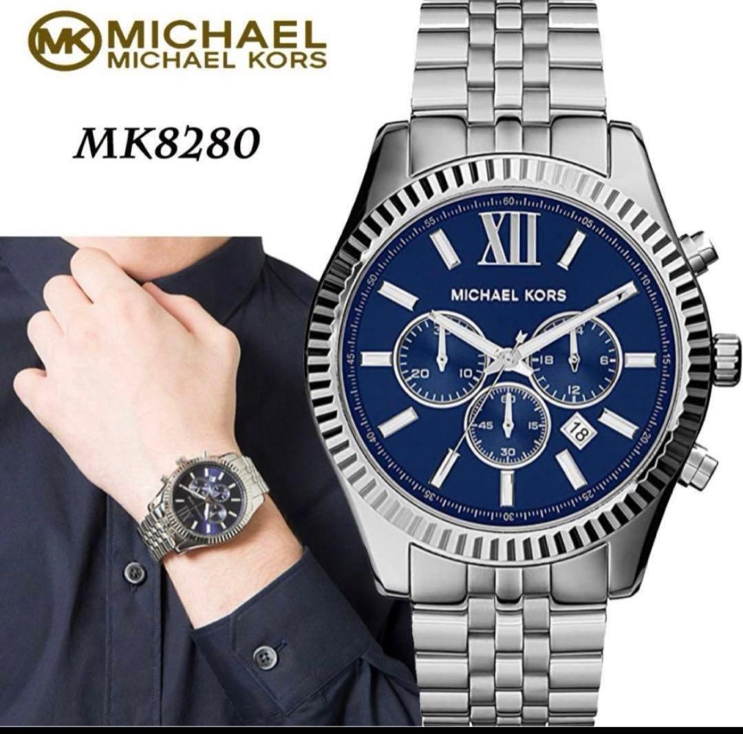 マイケルコース時計 MichaelKors メンズレキシントン MK8280 — image 4