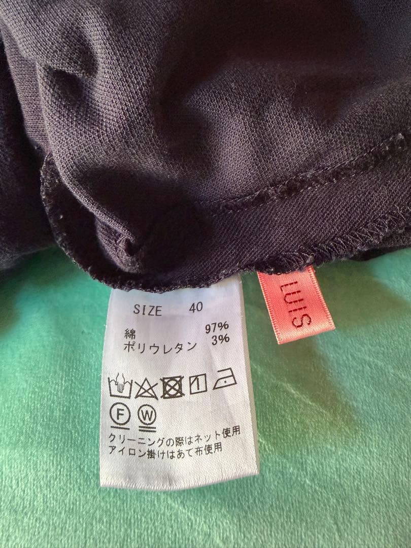 クールカレアンストレートパンツ ネイビー40L — image 4