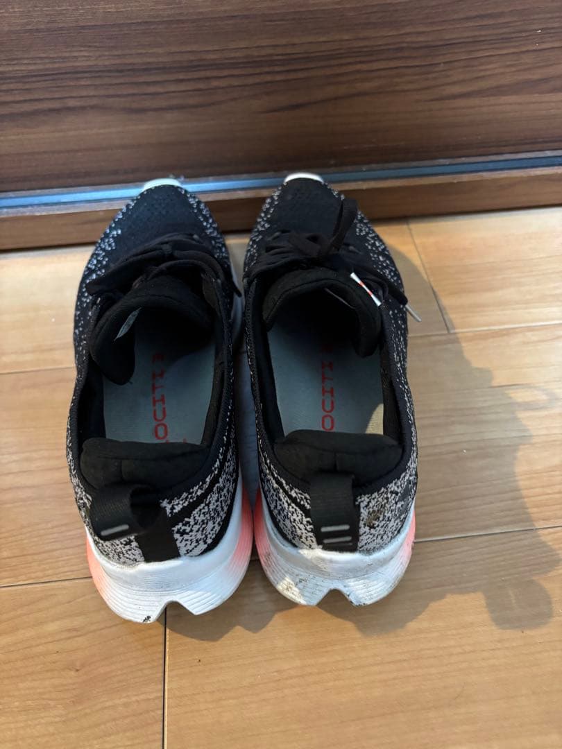 Under Armour Velocity ランニングシューズ — image 3