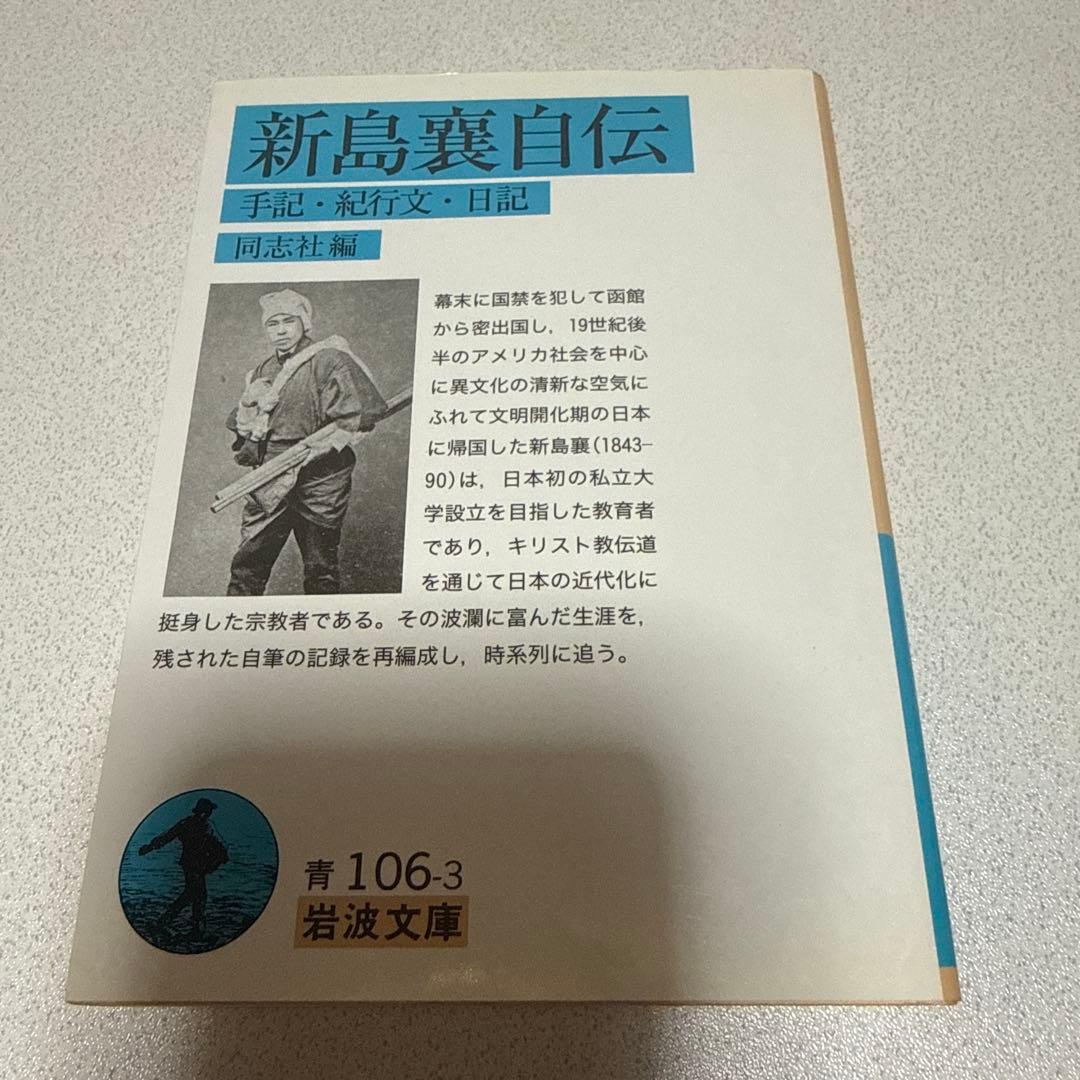 Allen558様 リクエスト 2点 まとめ商品 — image 2